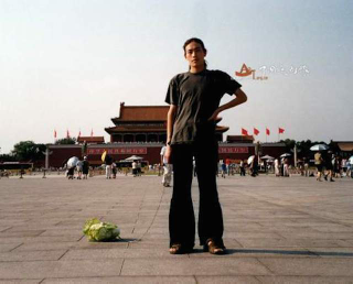 Illustration for article titled No, China's Depressed Youth Do Not Keep Cabbages As Pets